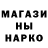АМФЕТАМИН Premium Eduard'o Saf