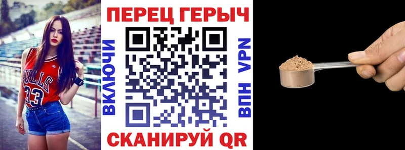 hydra зеркало  Анжеро-Судженск  ГЕРОИН хмурый  хочу наркоту 