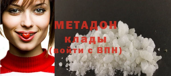героин Алексин