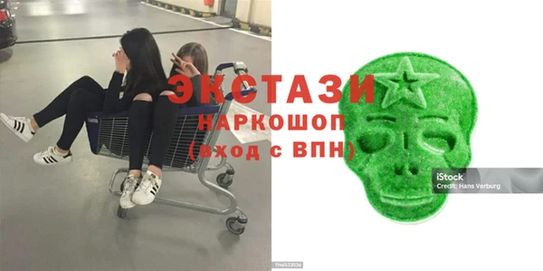 героин Алексин