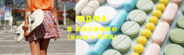 СК Алзамай