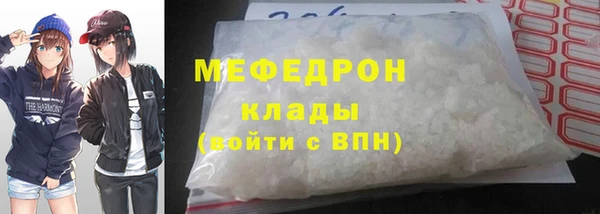 СК Алзамай