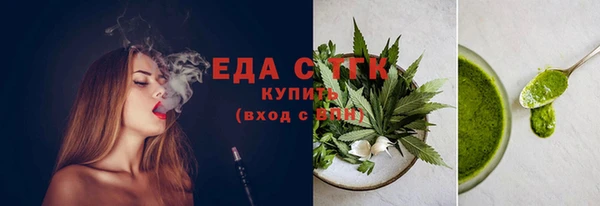 СК Алзамай