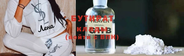 героин Алексин