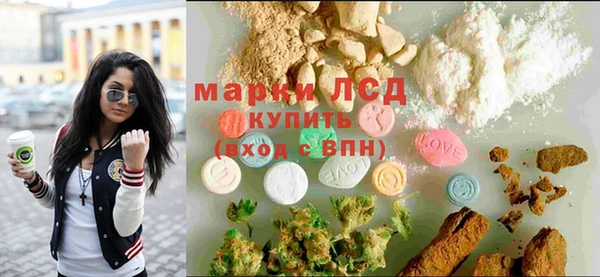 героин Алексин
