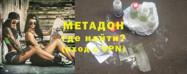 мескалин Алексеевка