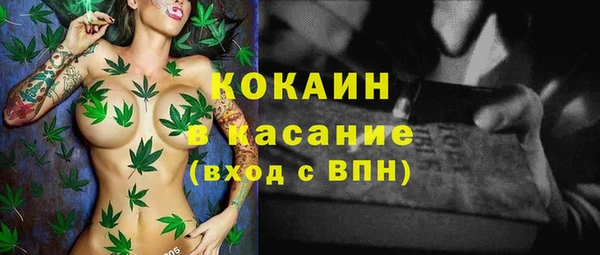 героин Алексин