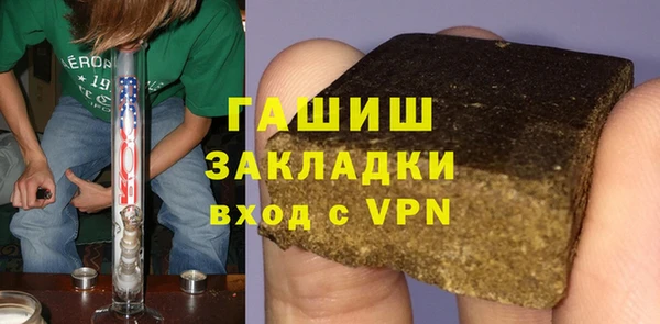 СК Алзамай