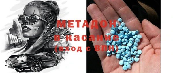 героин Алексин