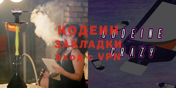 героин Алексин